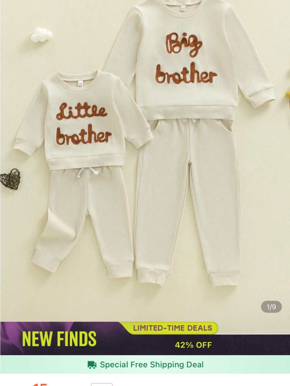 Cream 'Big Brother / Little Brother' Kids Pajama Set